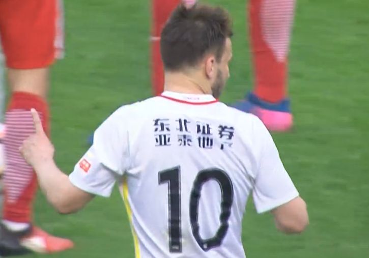 国产综合亚洲欧美日韩一区二区