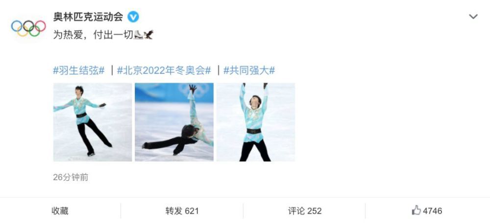 兄弟的女友