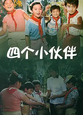 亚洲人成亚洲精品