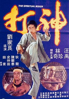 国产综合亚洲欧美日韩一区二区