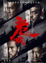 亚洲人成亚洲精品